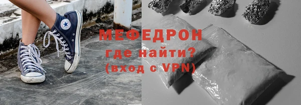 прущие крисы Лагань