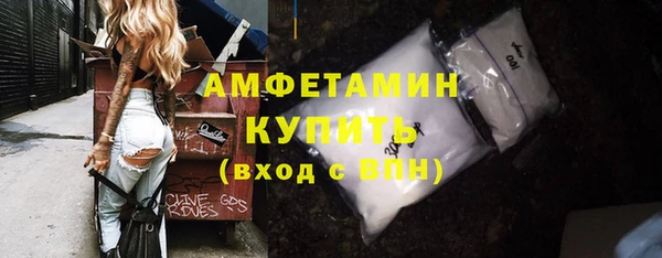 меф VHQ Липки