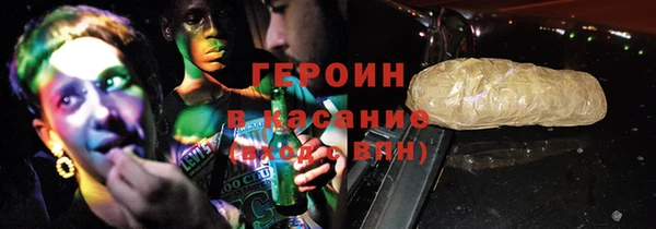 мяу мяу мука Лабытнанги