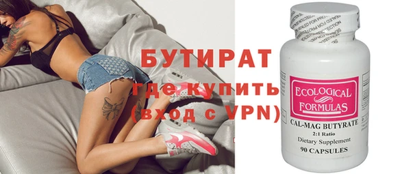 прущие крисы Лагань