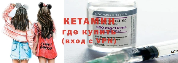 ПСИЛОЦИБИНОВЫЕ ГРИБЫ Ладушкин