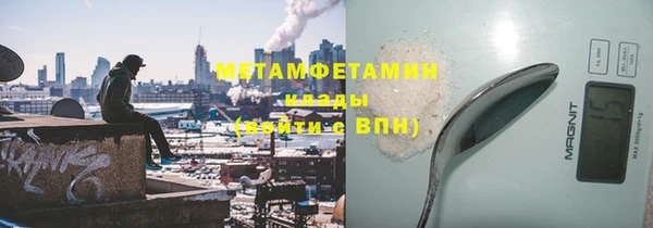 меф VHQ Липки