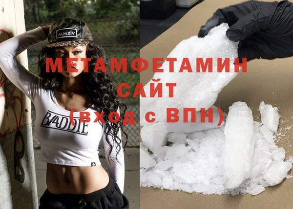 мяу мяу мука Лабытнанги