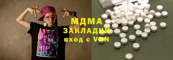 меф VHQ Липки