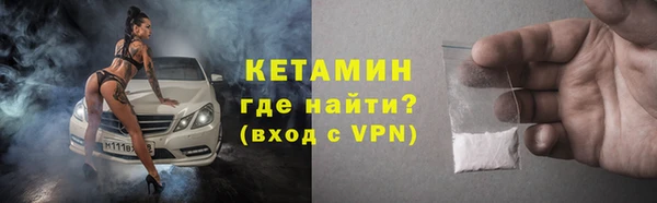 прущие крисы Лагань