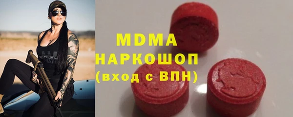 прущие крисы Лагань