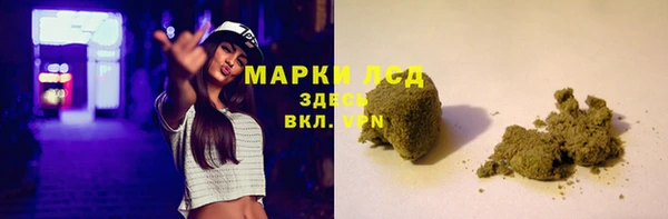 мяу мяу мука Лабытнанги
