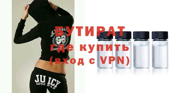 ПСИЛОЦИБИНОВЫЕ ГРИБЫ Ладушкин