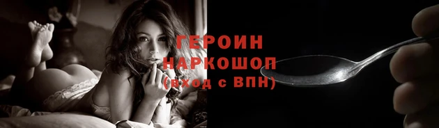 меф VHQ Липки