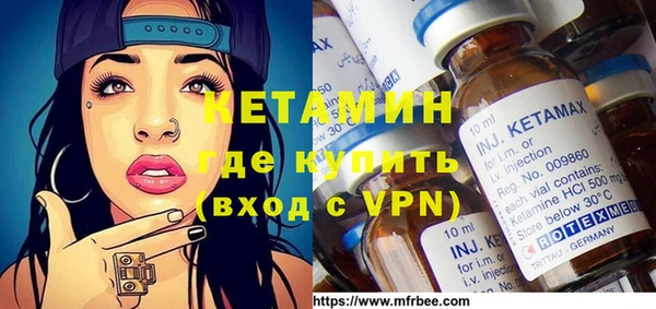 мяу мяу мука Лабытнанги