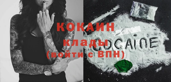 прущие крисы Лагань