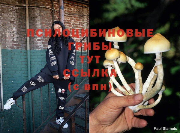 меф VHQ Липки