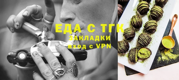 ПСИЛОЦИБИНОВЫЕ ГРИБЫ Ладушкин