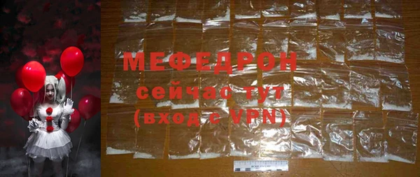 ПСИЛОЦИБИНОВЫЕ ГРИБЫ Ладушкин