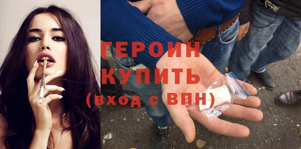 ПСИЛОЦИБИНОВЫЕ ГРИБЫ Ладушкин