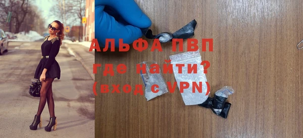 прущие крисы Лагань