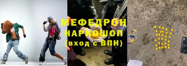 ПСИЛОЦИБИНОВЫЕ ГРИБЫ Ладушкин